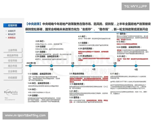 连续交易突破万亿元大关市场活跃度再创新高引发投资者热议 连续交易突破万亿元大关市场活跃度再创新高引发投资者热议