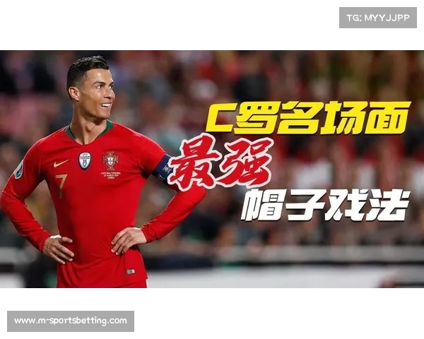 C罗任意球进球数达到60个 创历史排行榜第五新纪录 C罗任意球进球数达到60个 创历史排行榜第五新纪录