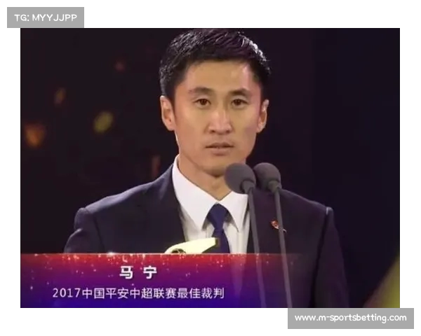 马宁入选世俱杯执法名单 其世界杯执法前景值得期待 马宁入选世俱杯执法名单 其世界杯执法前景值得期待