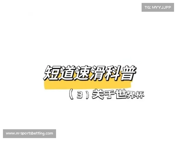 世界杯解说员必备的小技巧与注意事项全解析 世界杯解说员必备的小技巧与注意事项全解析